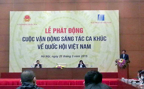 เปิดการรณรงค์การแต่งเพลงเกี่ยวกับรัฐสภาเวียดนาม